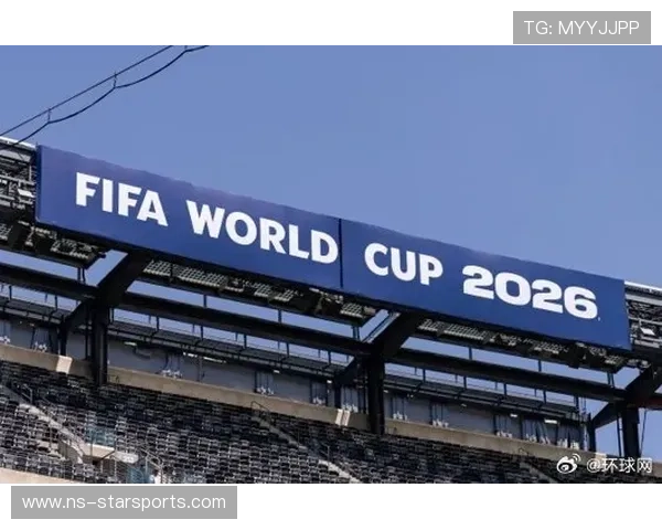 数字化票务与NFT防伪动态闭环：2026世界杯国际足联硬核票务白皮书防伪黑科技